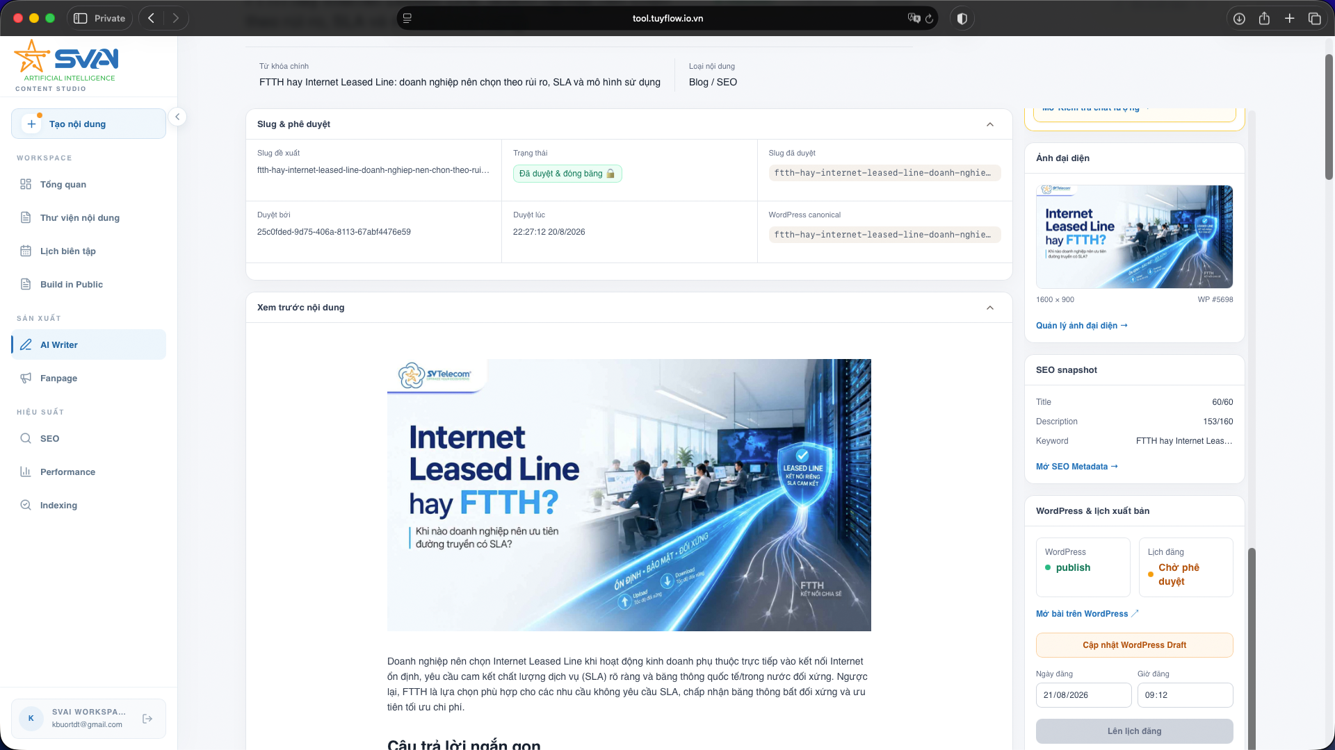 AI Content Tool - Article Drafting and Review State Machine